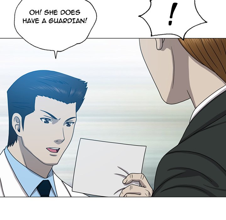 Disfigured Chapter 10 image 85