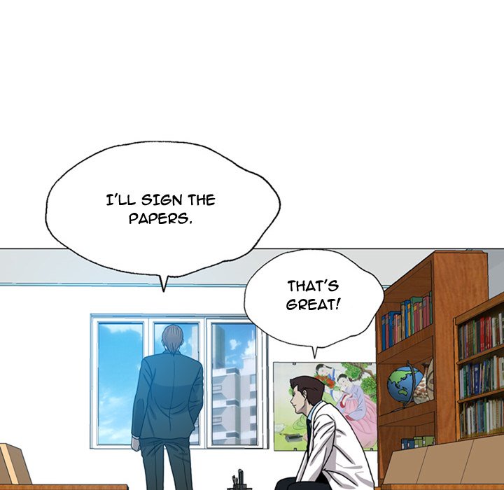 Disfigured Chapter 10 image 95