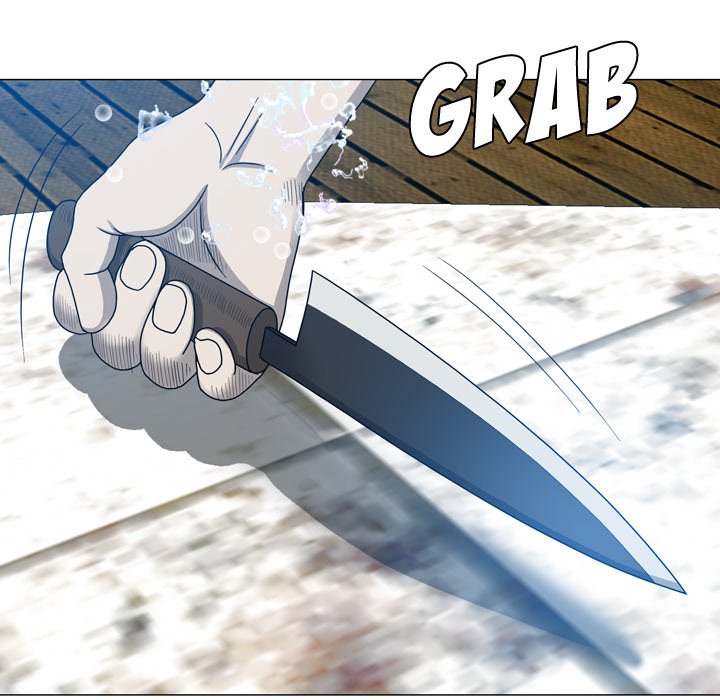 Disfigured Chapter 11 image 15