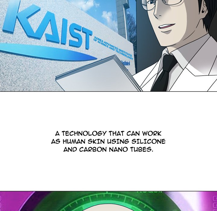 Disfigured Chapter 11 image 55