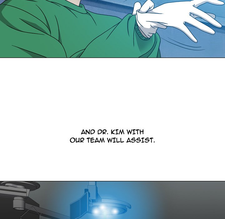 Disfigured Chapter 11 image 75