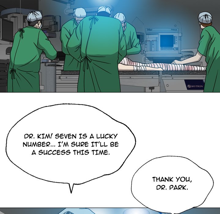 Disfigured Chapter 11 image 76