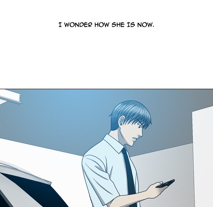 Disfigured Chapter 11 image 89