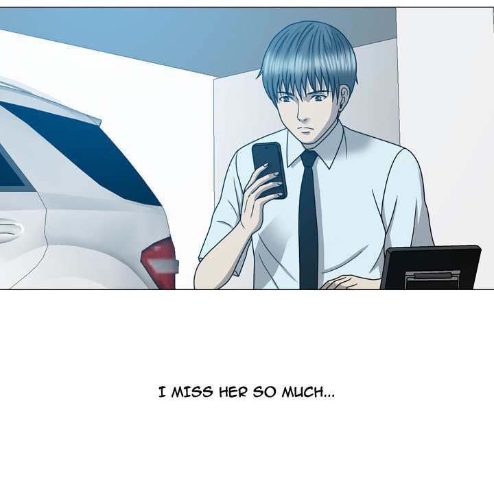 Disfigured Chapter 11 image 92