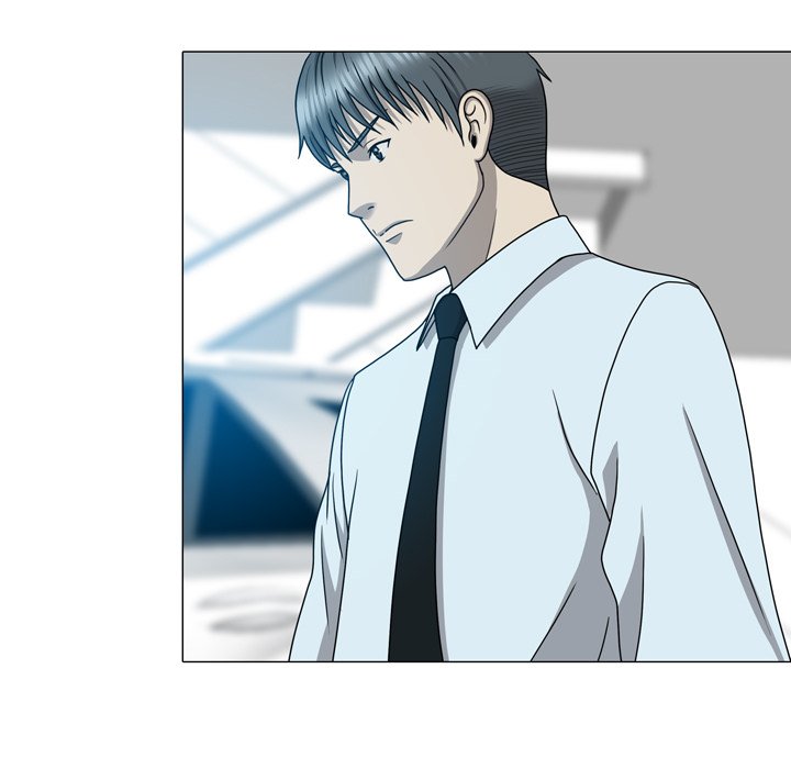 Disfigured Chapter 11 image 93