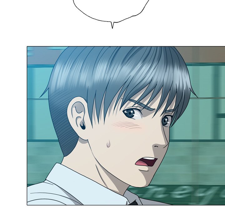 Disfigured Chapter 11 image 98