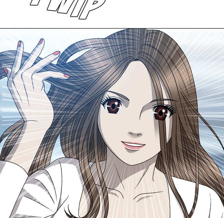 Disfigured Chapter 12 image 9