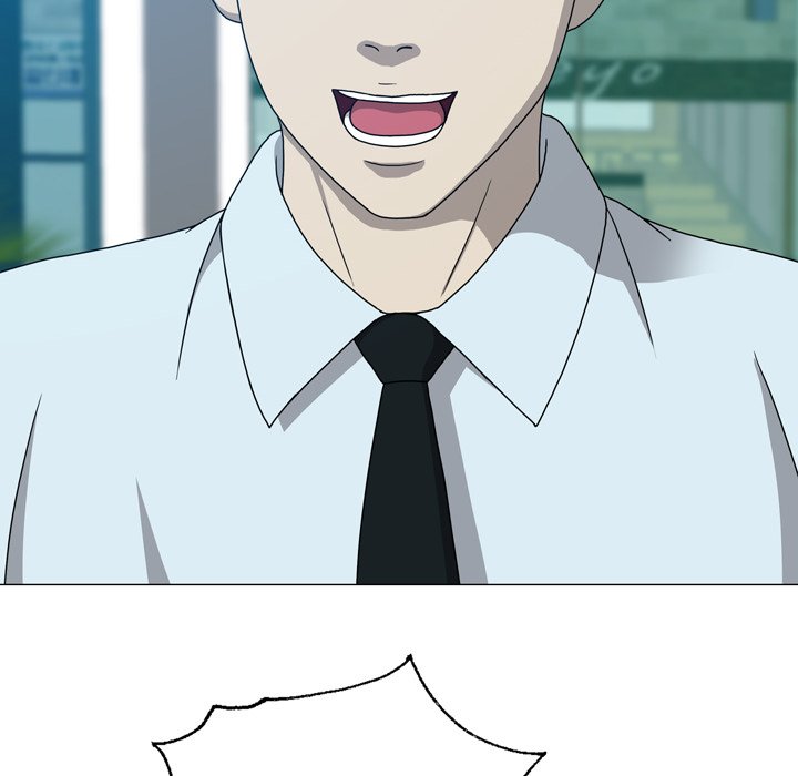 Disfigured Chapter 12 image 11