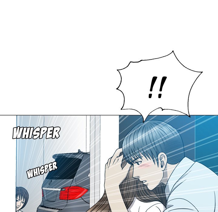 Disfigured Chapter 12 image 16