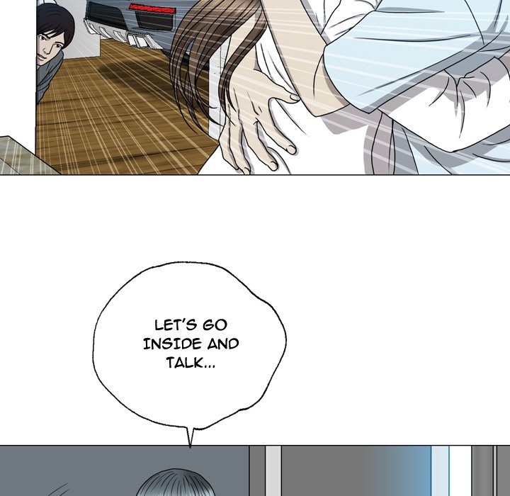 Disfigured Chapter 12 image 17