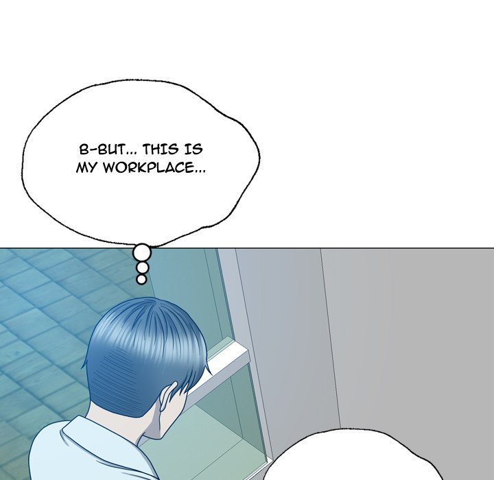 Disfigured Chapter 12 image 28