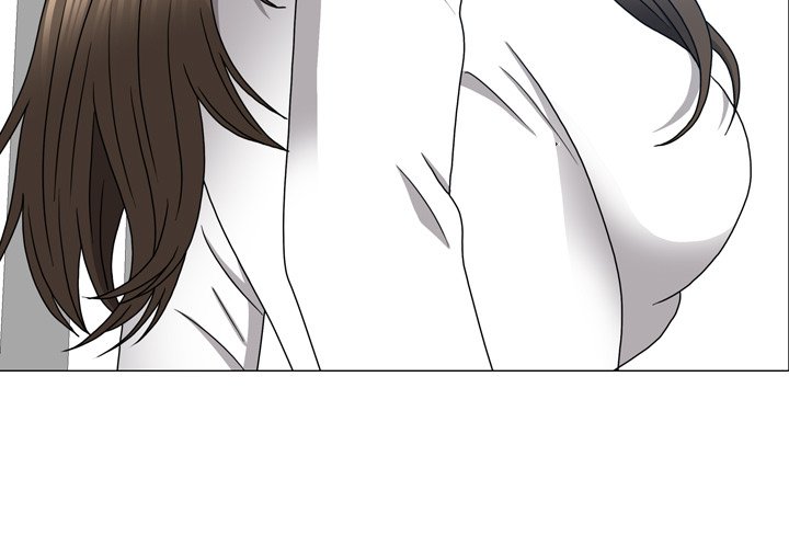 Disfigured Chapter 12 image 2