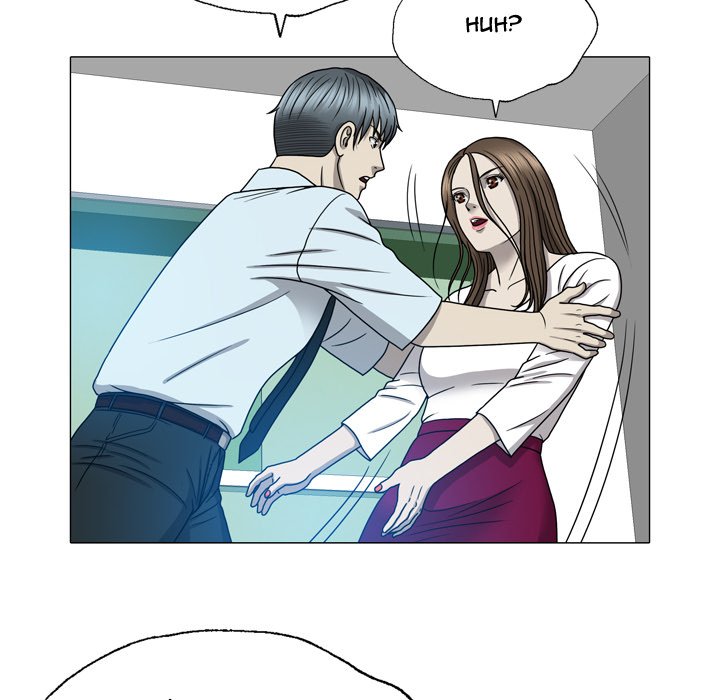 Disfigured Chapter 12 image 33