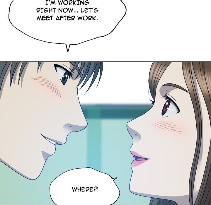 Disfigured Chapter 12 image 34
