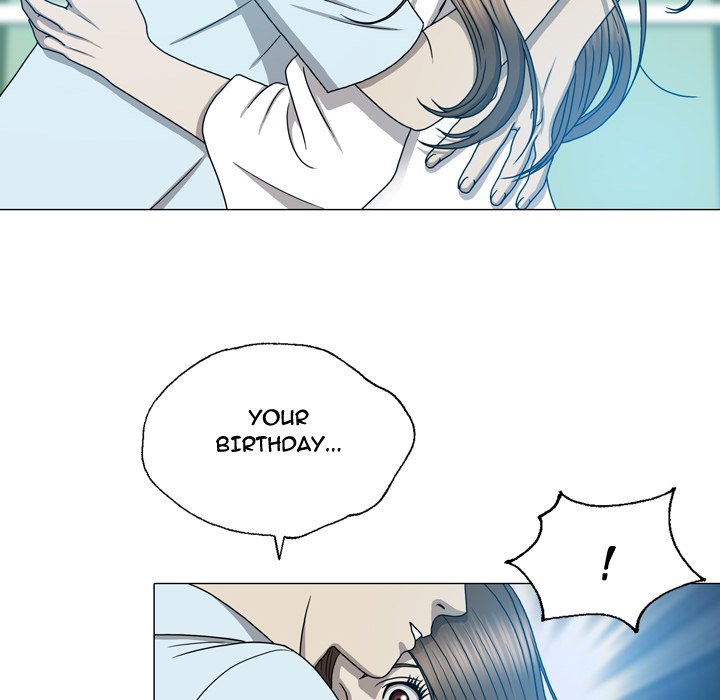 Disfigured Chapter 12 image 41