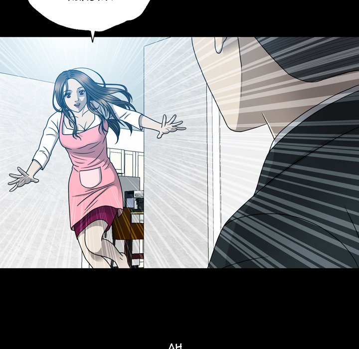 Disfigured Chapter 12 image 55