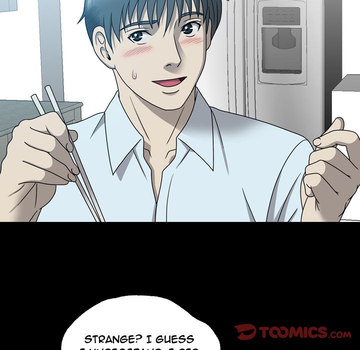 Disfigured Chapter 12 image 73