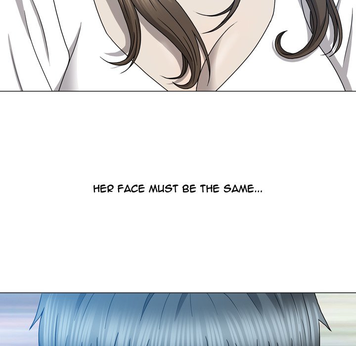 Disfigured Chapter 12 image 7