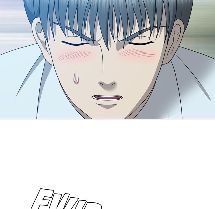 Disfigured Chapter 12 image 8