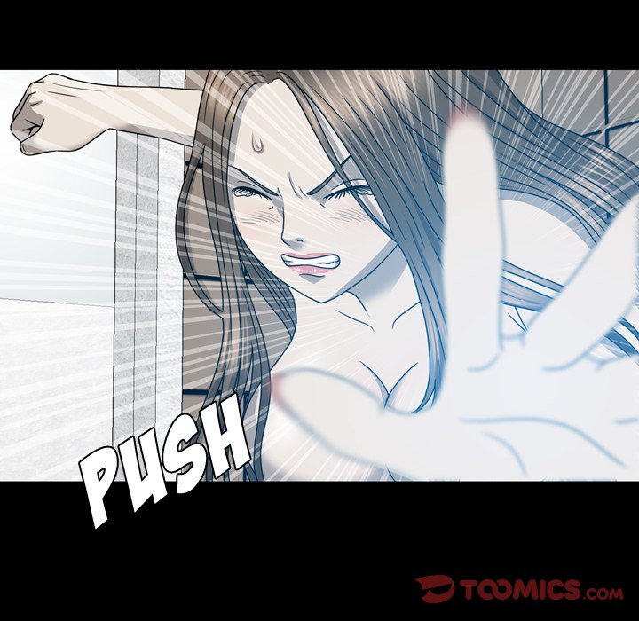 Disfigured Chapter 13 image 25