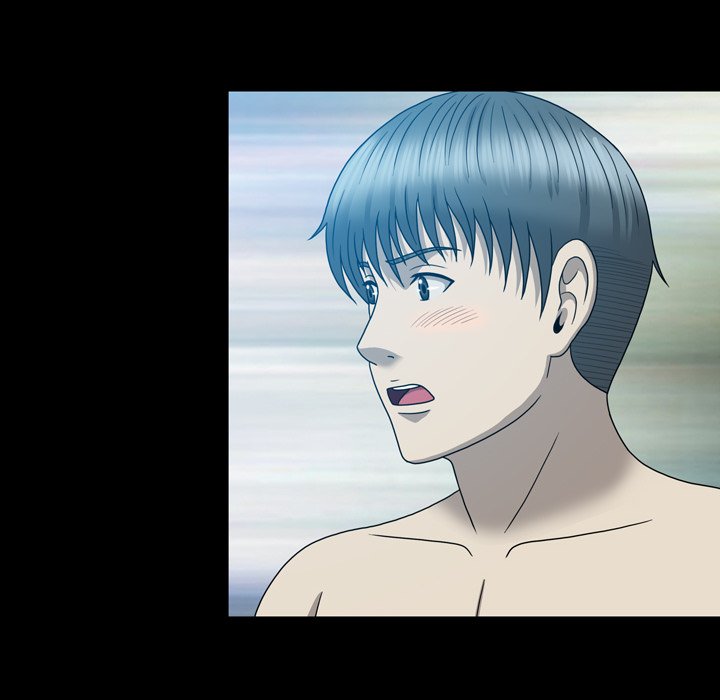 Disfigured Chapter 13 image 35