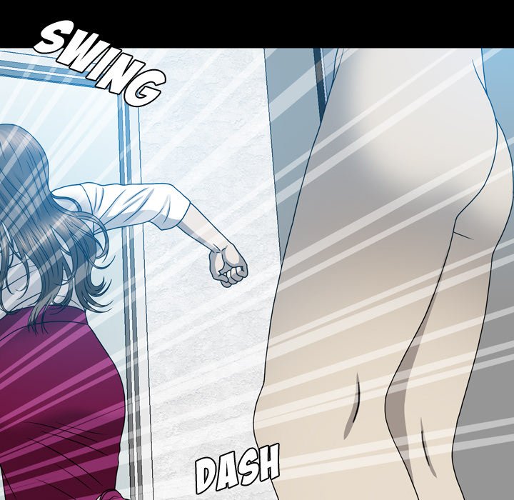 Disfigured Chapter 13 image 52