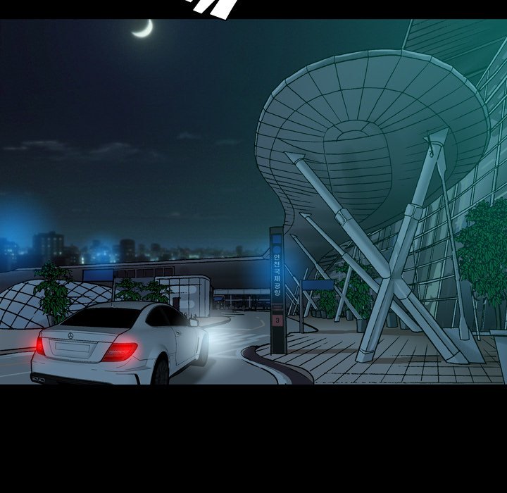 Disfigured Chapter 13 image 62