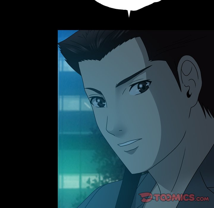 Disfigured Chapter 13 image 67