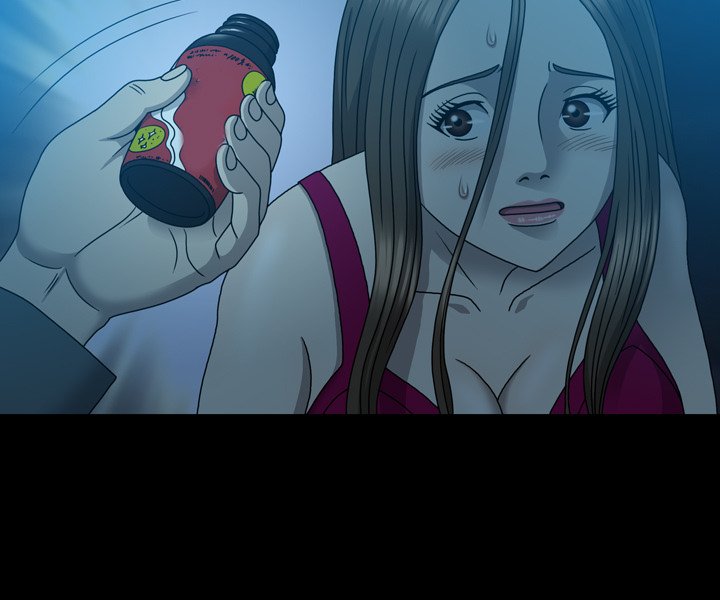 Disfigured Chapter 14 image 110