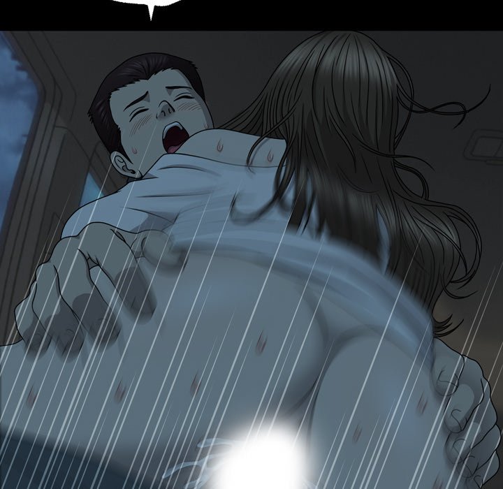 Disfigured Chapter 14 image 19
