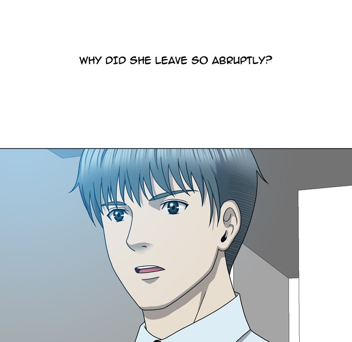 Disfigured Chapter 14 image 34