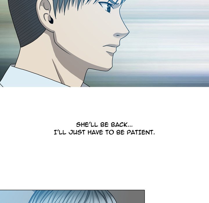 Disfigured Chapter 14 image 37