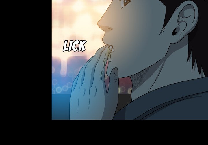 Disfigured Chapter 14 image 3