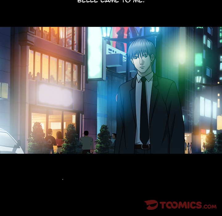 Disfigured Chapter 14 image 41