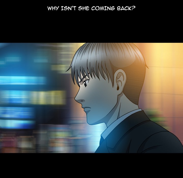 Disfigured Chapter 14 image 42