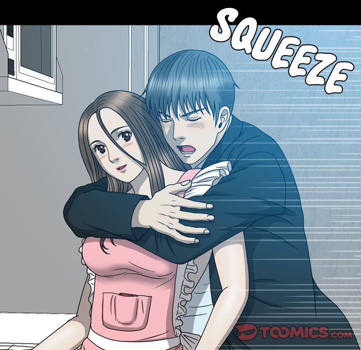 Disfigured Chapter 14 image 57