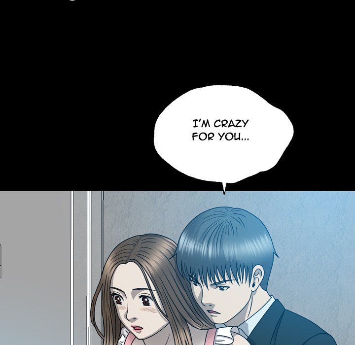 Disfigured Chapter 14 image 62