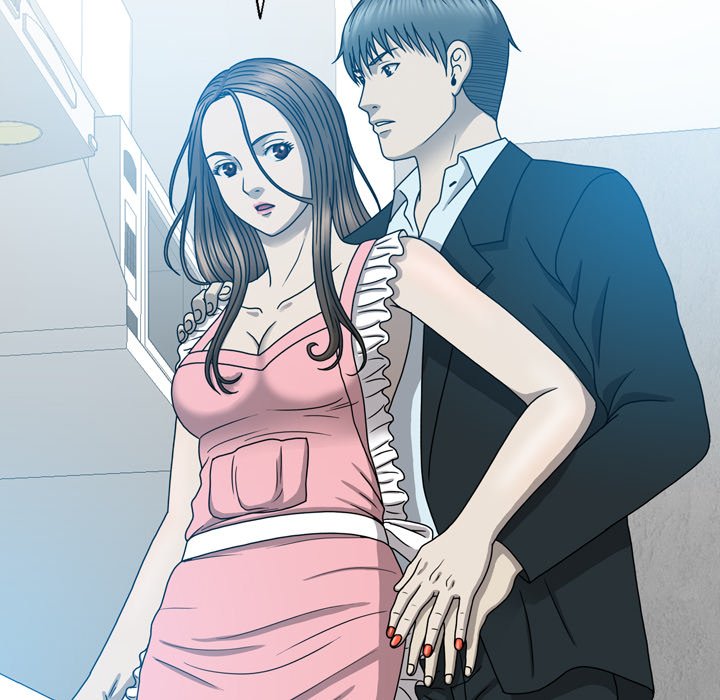 Disfigured Chapter 14 image 67