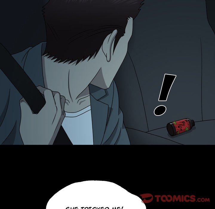 Disfigured Chapter 14 image 97