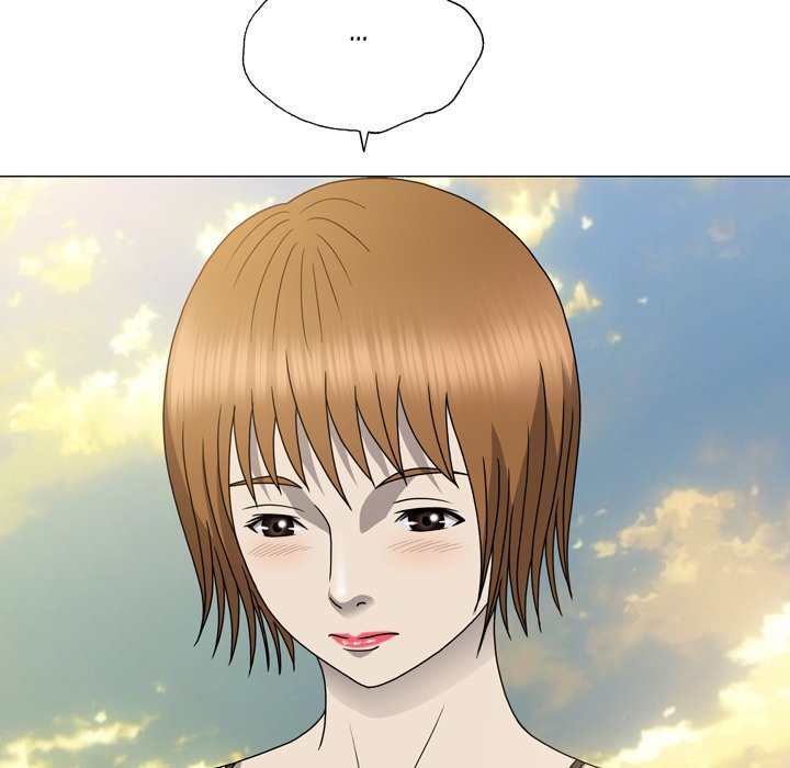 Disfigured Chapter 15 image 104