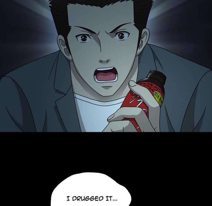 Disfigured Chapter 15 image 10