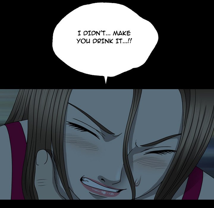 Disfigured Chapter 15 image 15