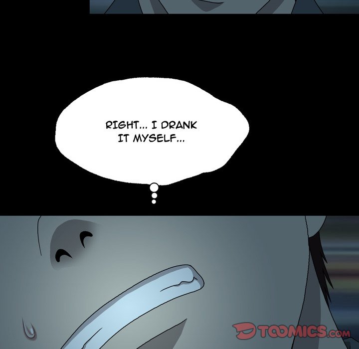 Disfigured Chapter 15 image 17