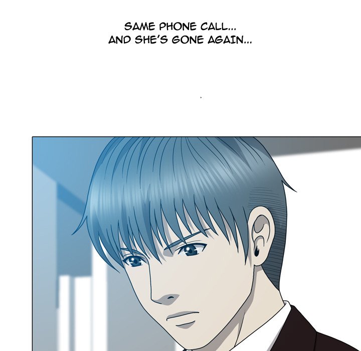 Disfigured Chapter 15 image 24