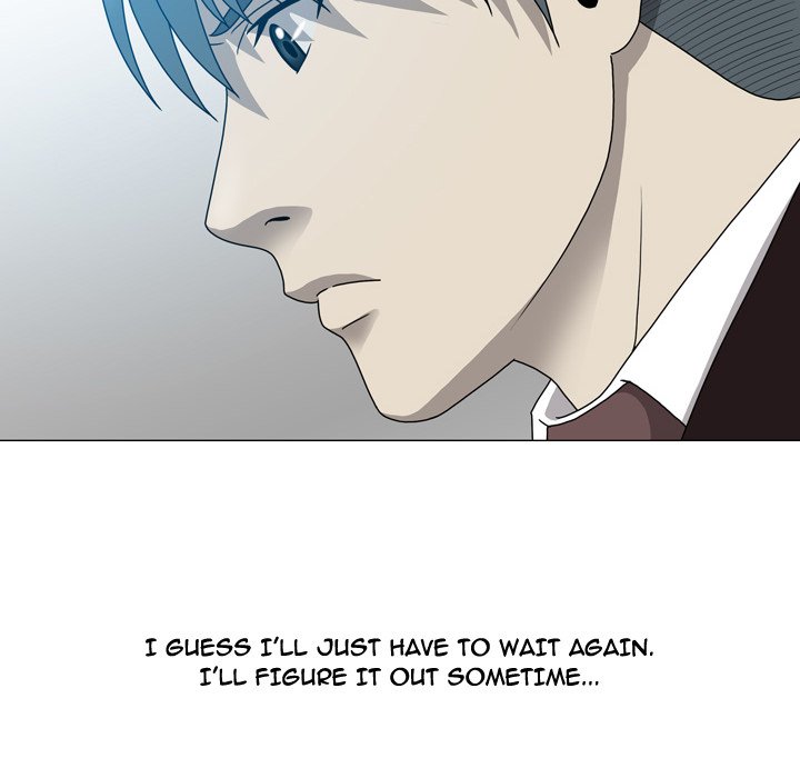 Disfigured Chapter 15 image 27