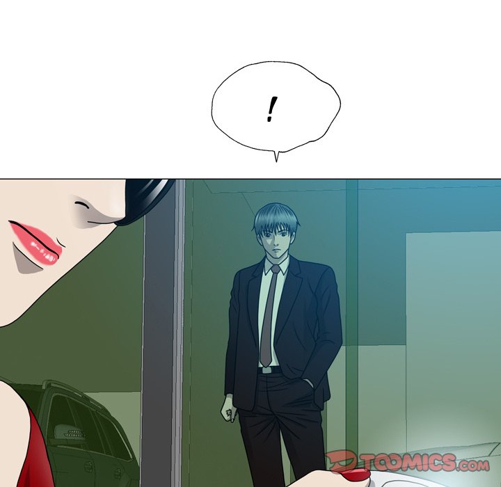 Disfigured Chapter 15 image 33