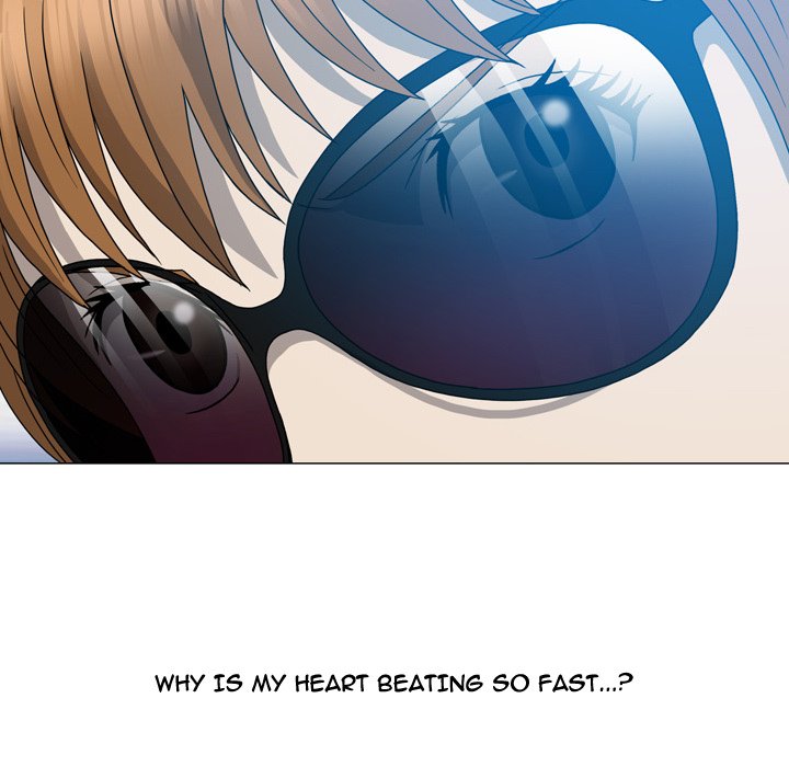 Disfigured Chapter 15 image 39