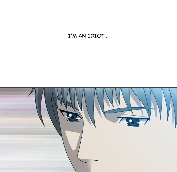 Disfigured Chapter 15 image 44
