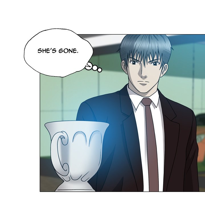 Disfigured Chapter 15 image 51