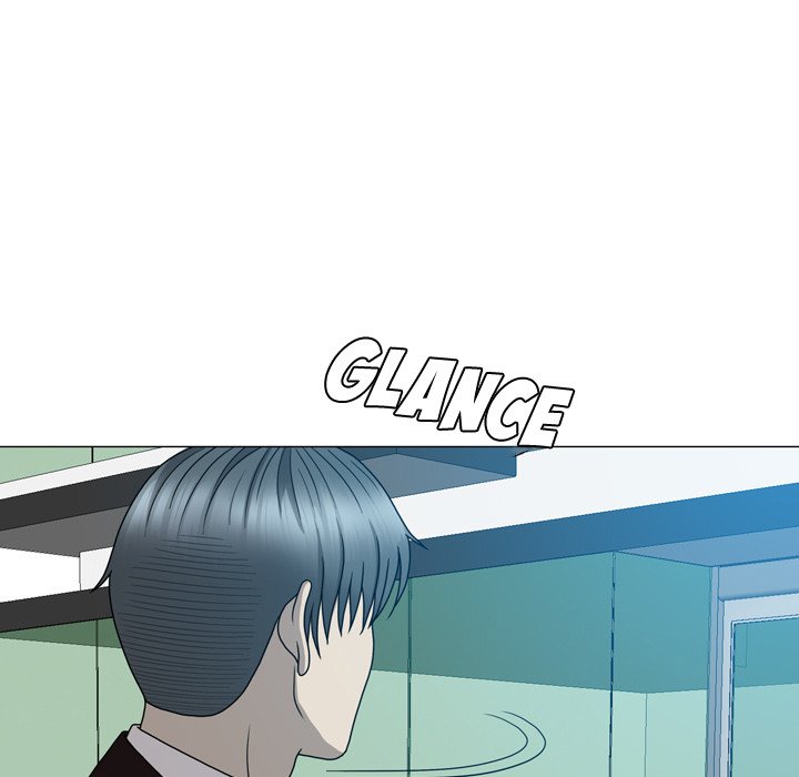 Disfigured Chapter 15 image 52